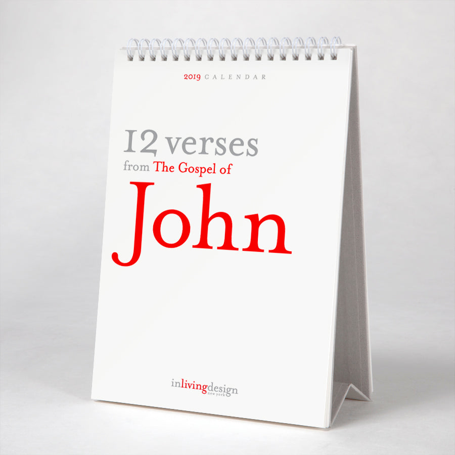 12 verses from The Gospel of John